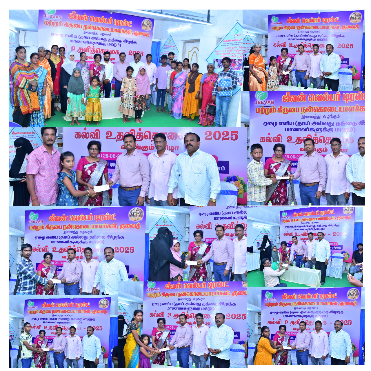 Best new life shelter center, ARKOT